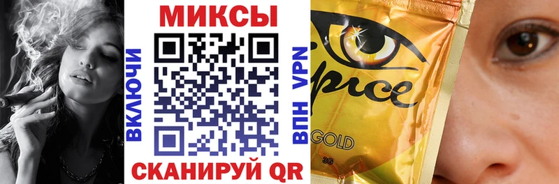 Бутират бутик  блэк спрут ТОР  Жирновск  сколько стоит 