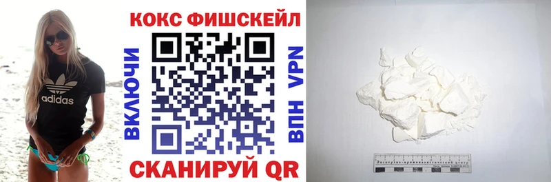дарк нет какой сайт  Жирновск  Cocaine 99% 