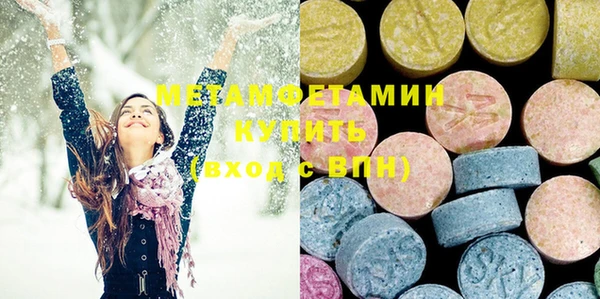 каннабис Верхнеуральск