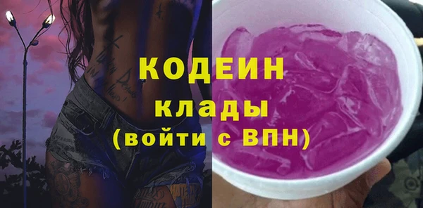 прущий лед Верхний Тагил