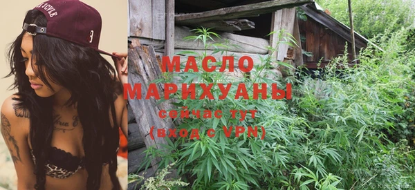 марки lsd Володарск