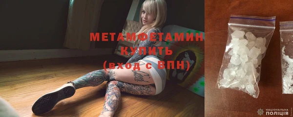 марки lsd Володарск