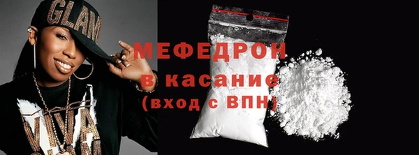марки lsd Володарск