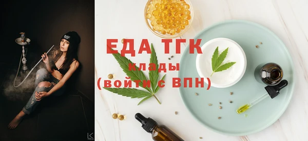 дурь Горно-Алтайск