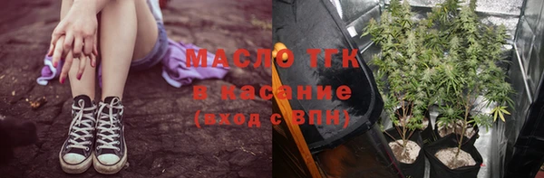 марки lsd Володарск