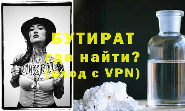 марки lsd Волоколамск