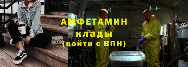 марки lsd Волоколамск
