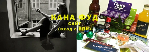 марки lsd Володарск