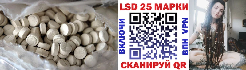 ЛСД экстази ecstasy  дарнет шоп  Жирновск 