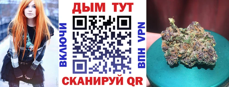 цена   Жирновск  Конопля тримм 